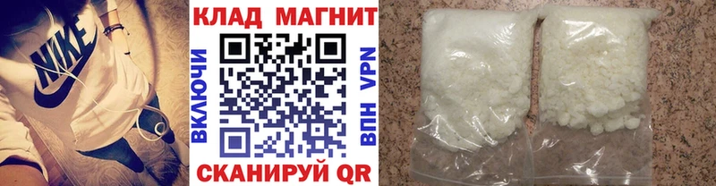 Все наркотики Туймазы Лсд 25  Амфетамин  Меф  APVP  Псилоцибиновые грибы 