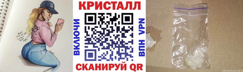АМФ VHQ  Туймазы 
