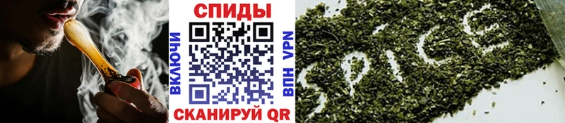 БУТИРАТ бутандиол  Туймазы 