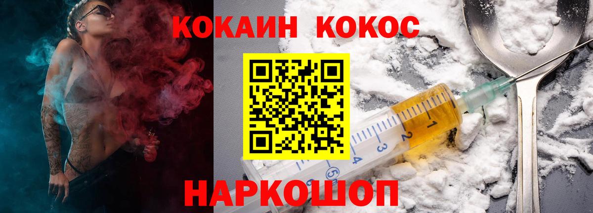 MDMA Туймазы