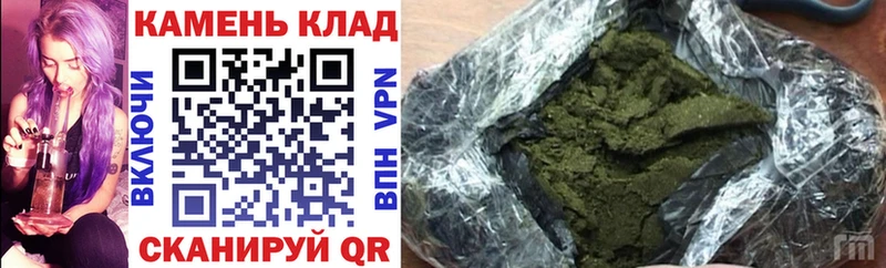 ГАШ гарик  hydra   Туймазы 