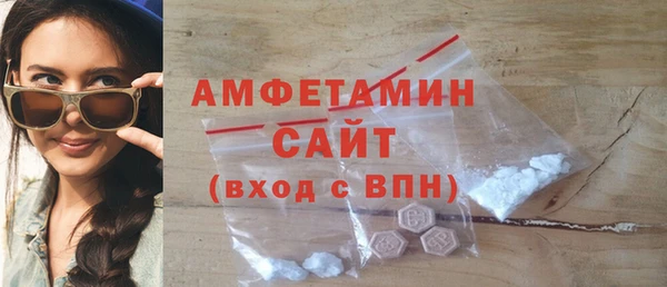 скорость Новозыбков