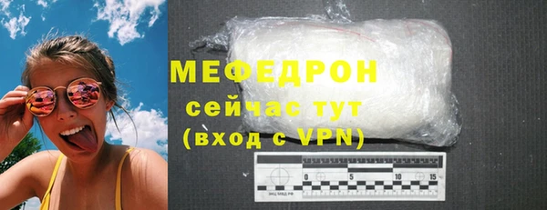 apvp Новокубанск