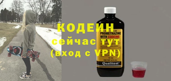 гашиш Нязепетровск