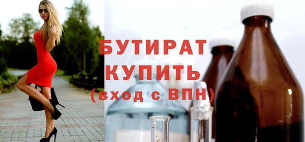 apvp Новокубанск