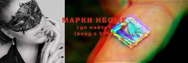 винт Няндома