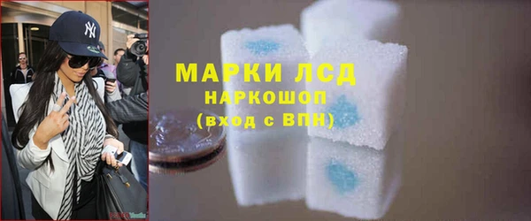 apvp Новокубанск