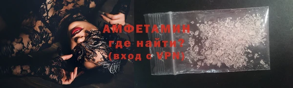 скорость Новозыбков