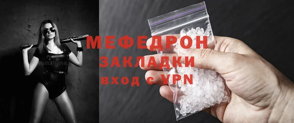 apvp Новокубанск