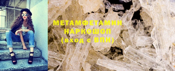 марки lsd Нягань