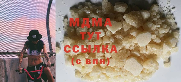 первитин Новодвинск
