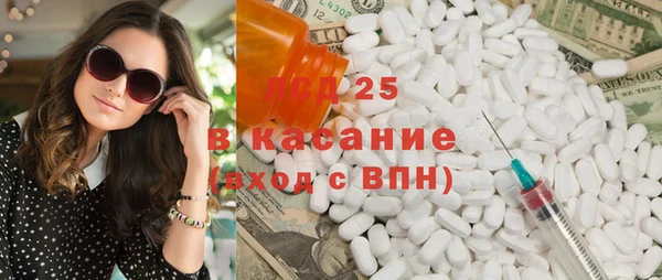 скорость Новозыбков