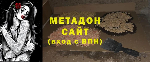скорость Новозыбков