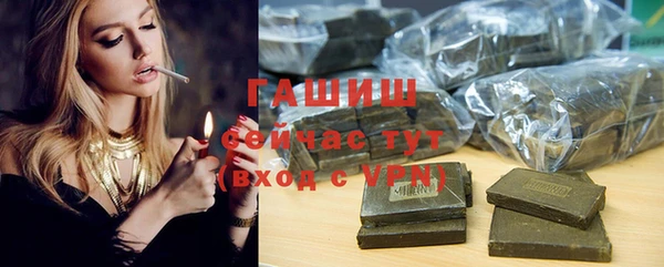 apvp Новокубанск