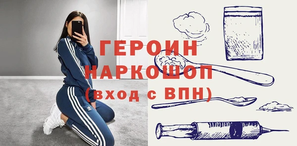 марки lsd Нягань