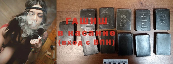 первитин Новодвинск