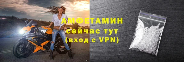 гашиш Нязепетровск