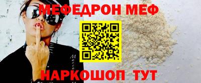 наркотики Донецк