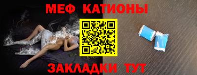 кокаин перу Балахна