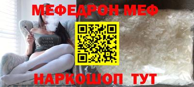 ALPHA PVP Донской