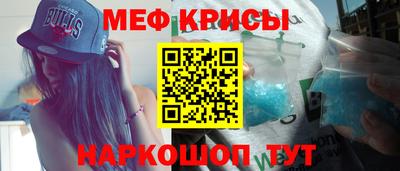 a pvp Балашиха