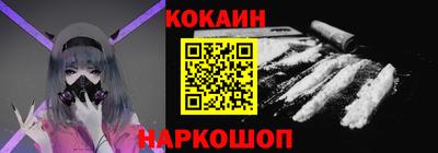 мдпв Дубна