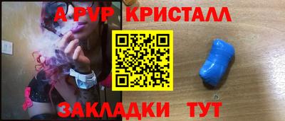 мдпв Дубна