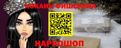 ALPHA PVP Донской