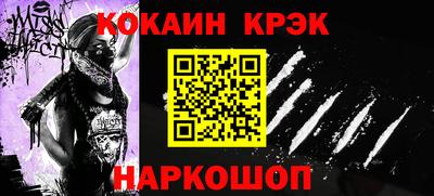 мдпв Дубна
