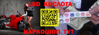 мдпв Дубна