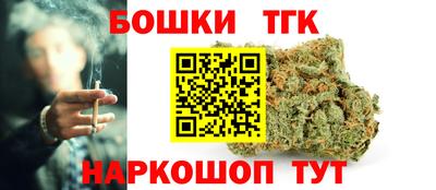 ALPHA PVP Донской