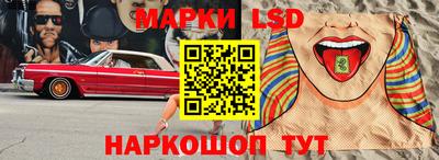 ALPHA PVP Донской