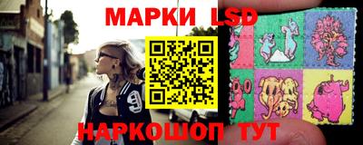 ALPHA PVP Донской