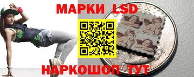 мдма Азнакаево