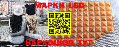 наркотики Донецк