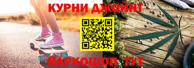 ALPHA PVP Донской