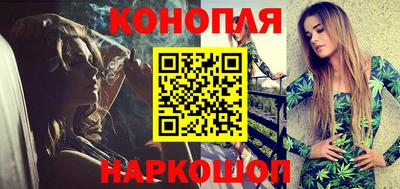 наркотики Донецк