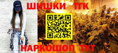 наркотики Донецк