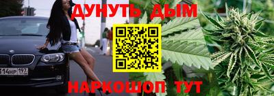ALPHA PVP Донской