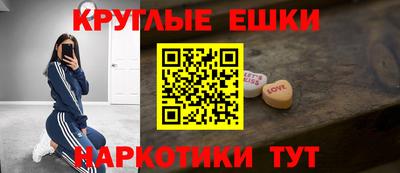 a pvp Балашиха