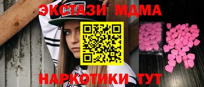 a pvp Балашиха