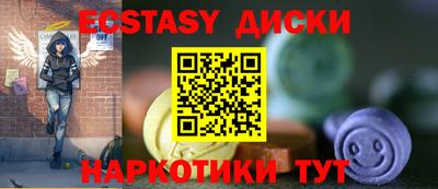 ALPHA PVP Донской