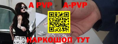 наркотики Донецк