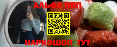 мдпв Дубна