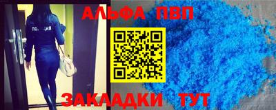 мдпв Дубна