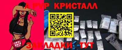 мдпв Дубна