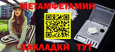 мдпв Дубна