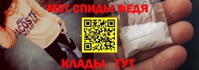 мдпв Дубна