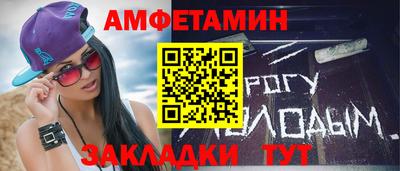 мдпв Дубна