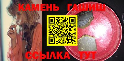 кокаин перу Балахна